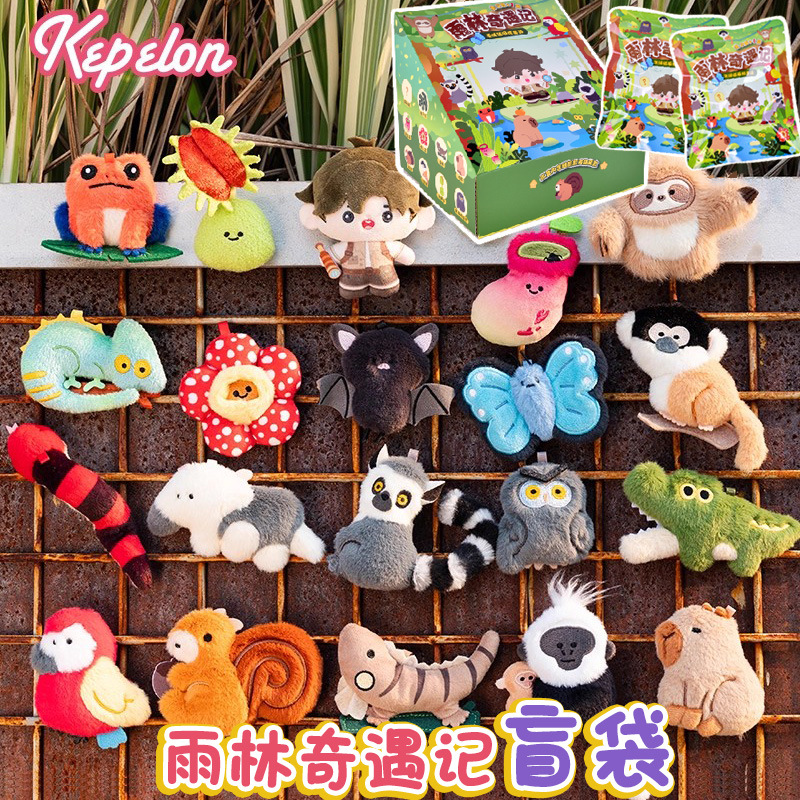Kepelon Original pequeño acuar - Aquarium Marine reseña y precio
