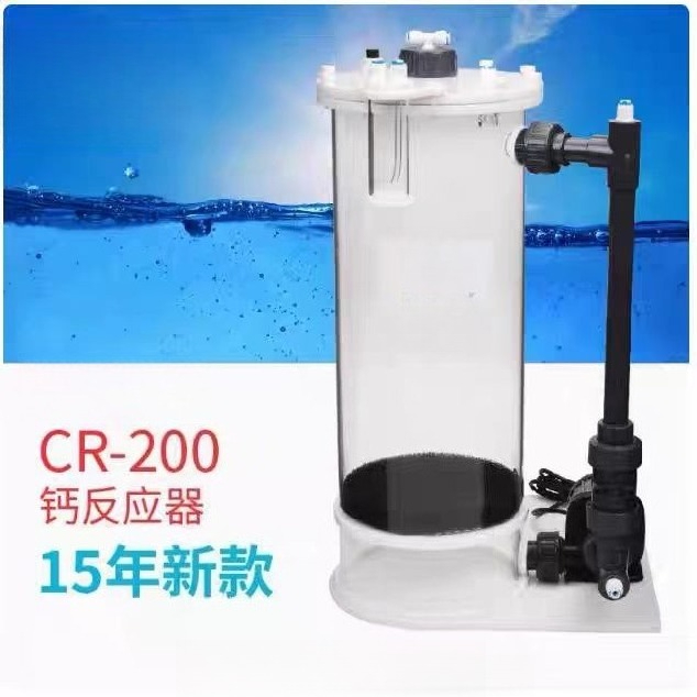 Reactor de Calcio CR-140/200/2 - Aquarium Marine Tank reseña y precio